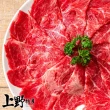 【上野物產批發館】美國進口 厚切雪花牛肉片(500g±10%/盤 牛肉 牛排 原肉現切)