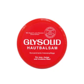 【GLYSOLID 】神奇修護乳霜 保濕乳霜 100ml 2入(德國製)厚敷 滋潤 預防乾燥