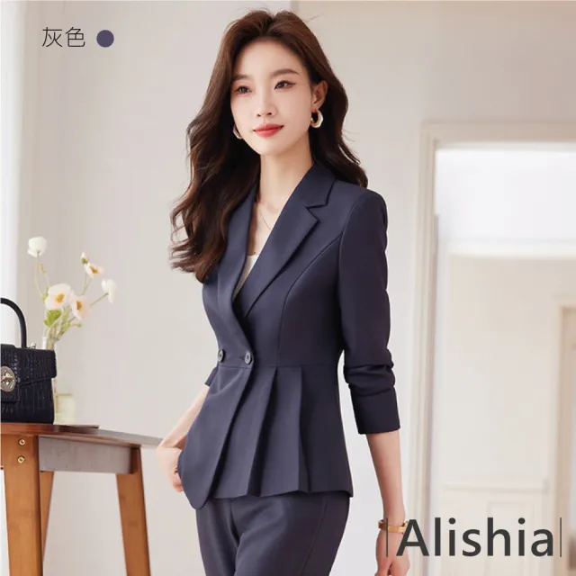 【Alishia】時髦經典日常通勤商務正裝外套 S-4XL(現+預  黑 / 灰 / 藍)