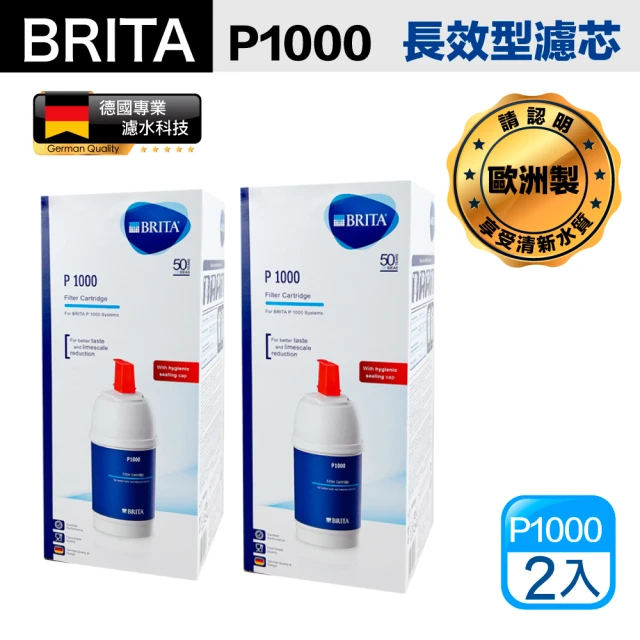 BRITABRITA mypure P1000 硬水軟化型濾芯 2入裝(平輸品)