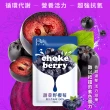 【DV 麗彤生醫】鮮榨奇蹟蔬果飲-甜菜野櫻莓x3盒(50ml/包;7包/盒;100%原汁無糖無色素)