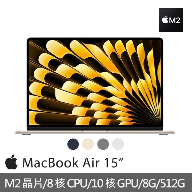 Apple Maktar口袋相簿256G★MacBook P