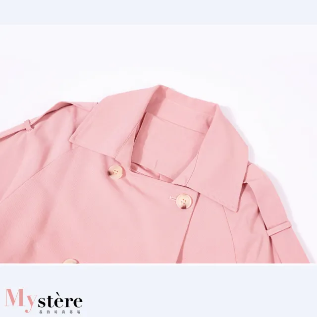 【my stere 我的時尚秘境】雙11 冬現貨--法式芭比粉時尚修身雙排釦長版風衣(秋冬新款 經典風衣