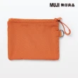 【MUJI 無印良品】聚酯纖維雙拉鍊袋S.橘.約10x13.5cm