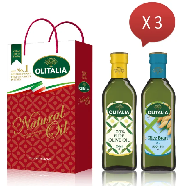 【Olitalia 奧利塔】純橄欖油+玄米油禮盒組(500mlx2瓶x3組)