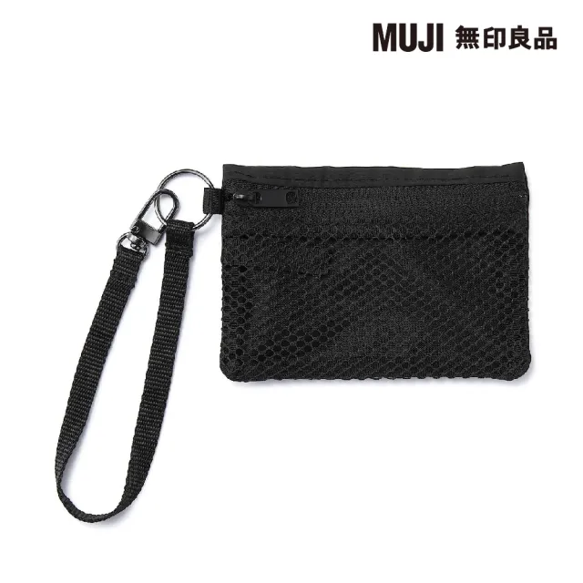 【MUJI 無印良品】聚酯纖維卡片夾黑.約8x12cm