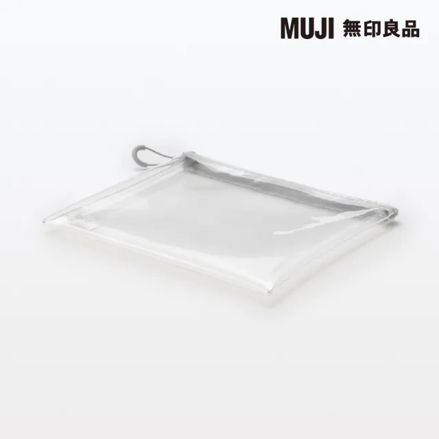 【MUJI 無印良品】TPU透明收納袋約16x19.5cm