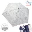 【雨之情】日系花布超輕折疊傘(輕折傘)