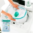 【台隆手創館】日本COGIT甜甜圈大型洗滌網/洗衣袋(棉被用洗衣袋)