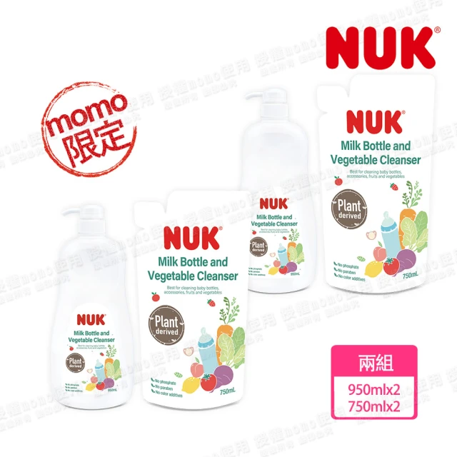 nac nac 奶瓶蔬果植物洗潔精補充包600mlx5包(奶