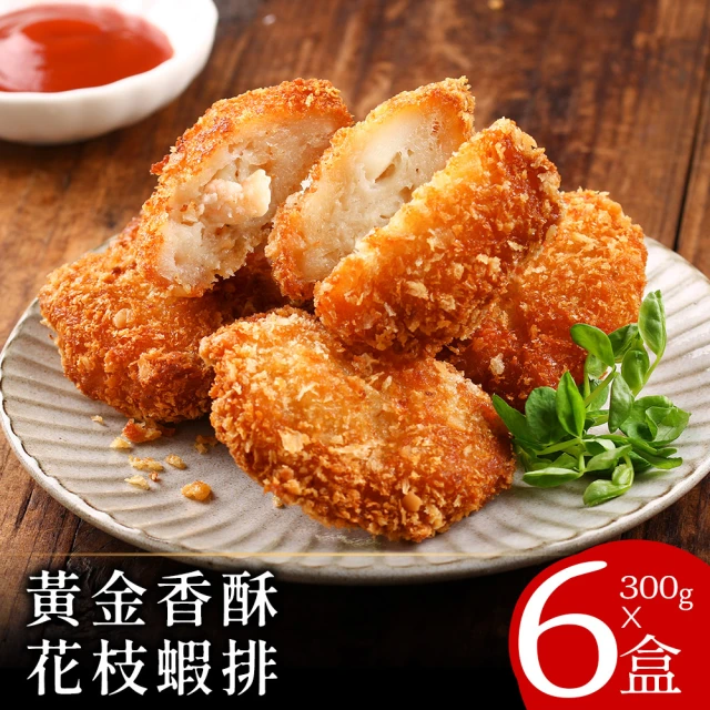 金家ㄟ 韓式炸雞 肯瓊口味(590g/含醬料45g/包*2)