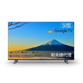 【TOSHIBA 東芝】43型IPS 4K Google TV AirPlay2杜比視界全景聲