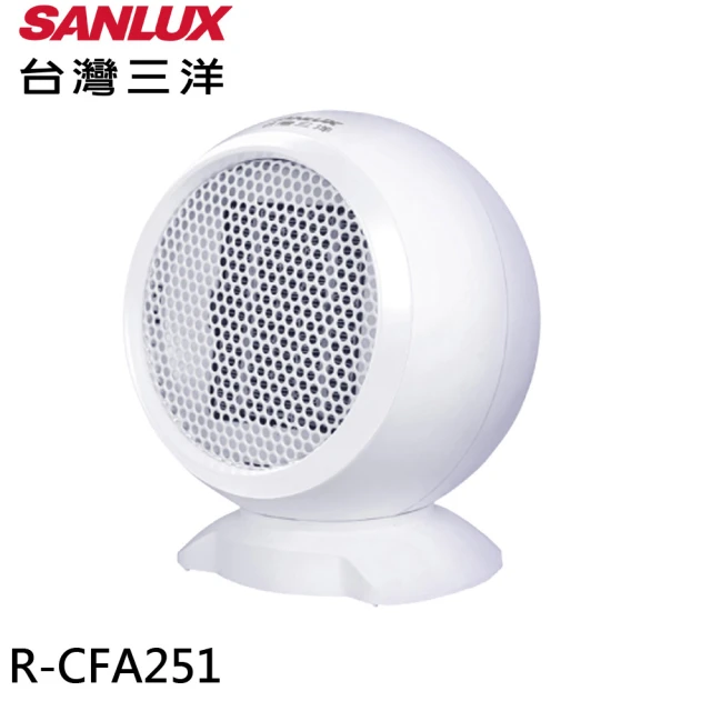 SANLUX 台灣三洋 迷你陶瓷電暖器(R-CFA251)