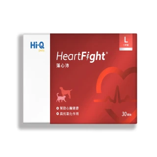 【Hi-Q Pets】藻心沛HeartFight大劑量550mg-30顆(中華海洋/犬貓適用/預防保養/強化毛孩心臟機能/寵物保健)