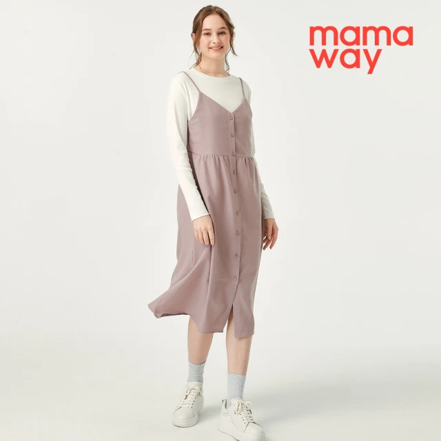 mamaway 媽媽餵 優雅碎花V領排釦孕哺洋裝 推薦