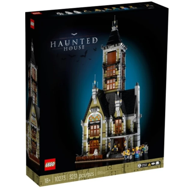 LEGO 樂高 #10273 Haunted House(鬼屋)