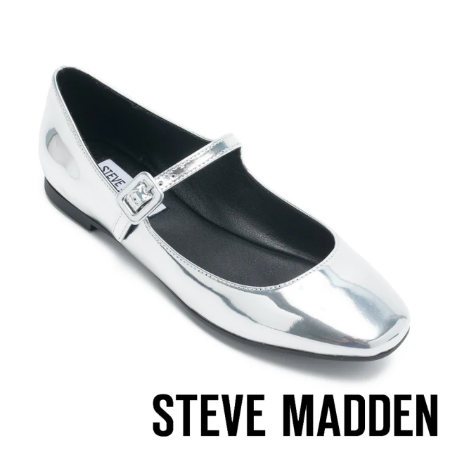 STEVE MADDEN CADDIE 圓頭平底瑪莉珍鞋(銀色)