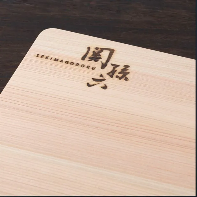 【日本貝印KAI】日本製-匠創名刀關孫六 天然檜木砧板 切菜板 料理板(39x24x2cm)