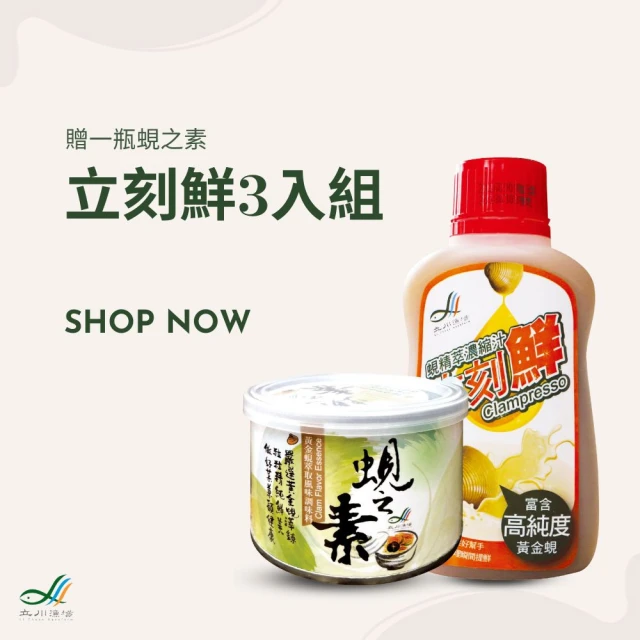 CJ bibigo 牛肉雜菜湯 500g 3入(即期良品效期