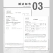 【ZEBRA 斑馬牌】304不鏽鋼泡茶壺-附濾網 / 1.0L(SGS檢驗合格 安全無毒)