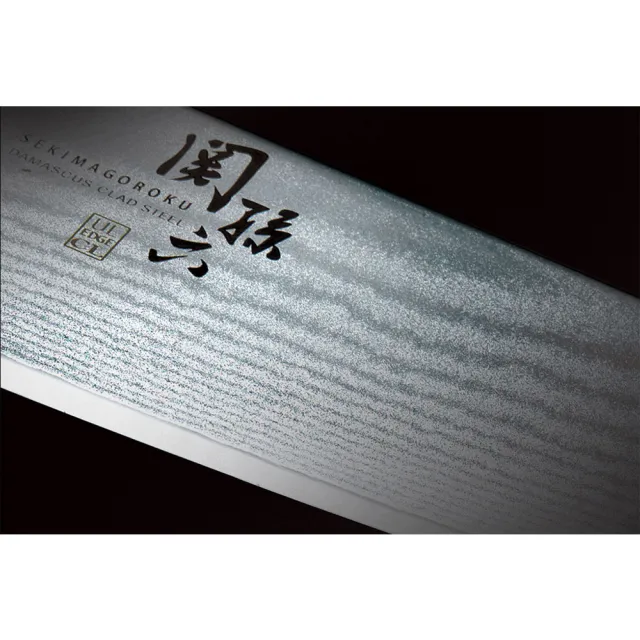 【日本貝印KAI】日本製-匠創名刀關孫六 流線型握把一體成型不鏽鋼刀(廚房中華包丁菜刀16.5cm)