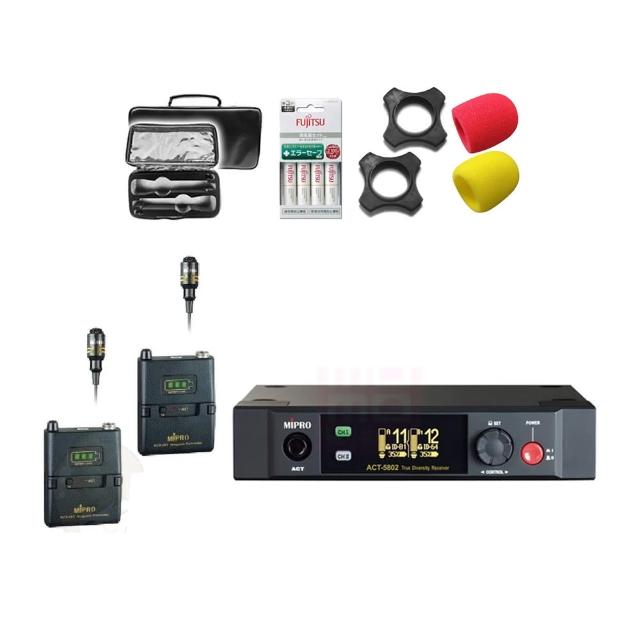 【MIPRO】ACT-5802 配2領夾 麥克風(電池版 5.8 GHz半U雙頻道數位接收機)