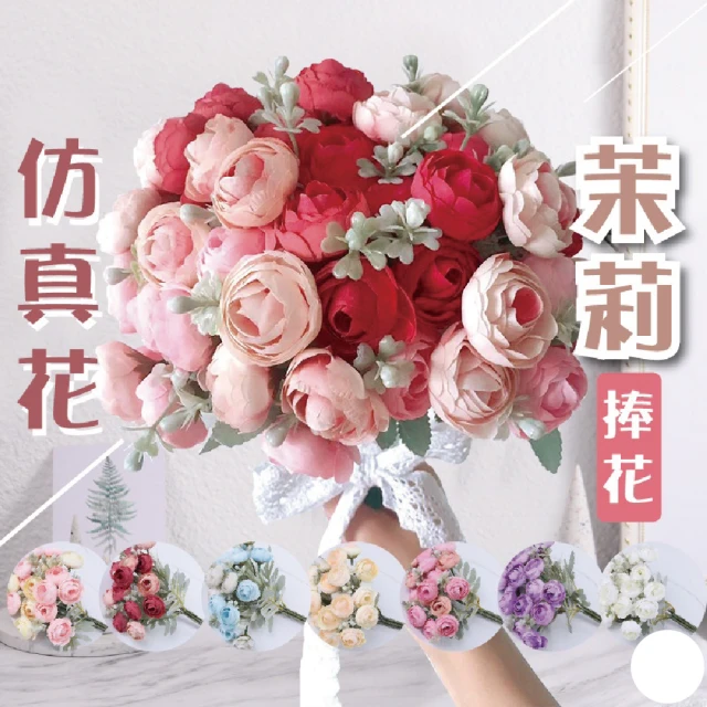 小巷愛樂芬 花草舖 高CP_紅玫瑰永生乾燥花束(永生花/生日