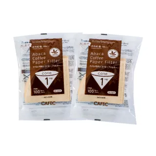 【CAFEC】日本三洋產業CAFEC ABACA 麻纖維錐形咖啡濾紙 1-2杯份 2入組 /100張/棕色