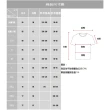 【男人幫】T1542 MIT 台灣製造 大尺碼 丈青 英文字母 印花 自創純棉短袖T恤