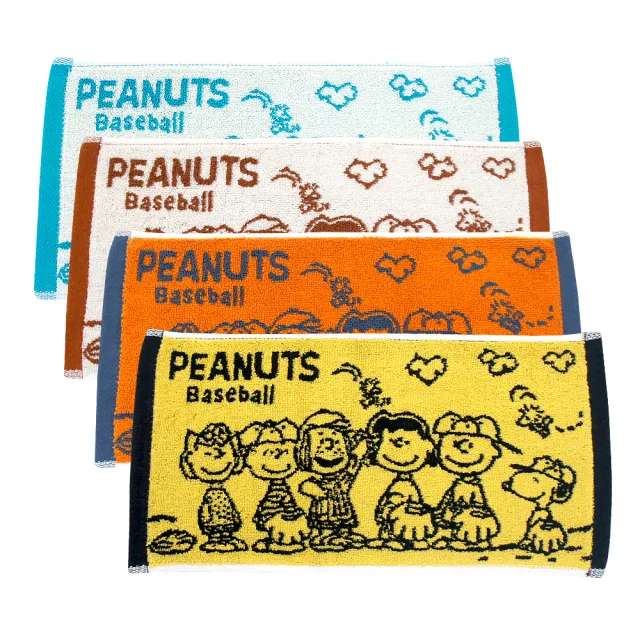 【SNOOPY 史努比】4條-史努比☆Snoopy純棉雙色緹花童巾(100%純棉/台灣製造/MIT微笑標章認證)