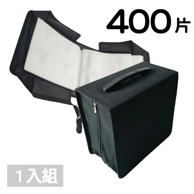 【金鷹】400片裝牛津布方型拉鏈款黑色光碟收納包/CD包/CD收納/光碟包 1入組(有提把)