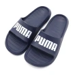 【PUMA】Divecat v2 Lite 霧灰藍 橡膠 防水 拖鞋 男款(37482322)