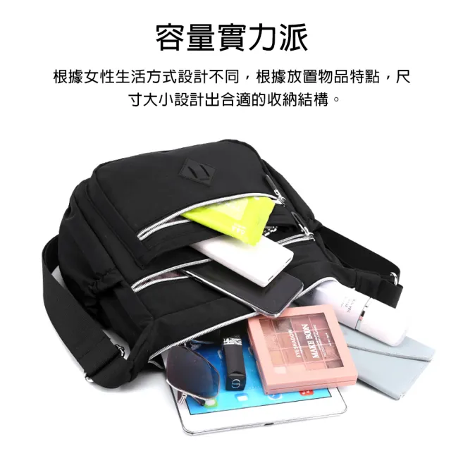 【KISSDIAMOND】雙11 多隔層大容量防潑水斜背郵差包(防水包 側肩包/KDB-855)