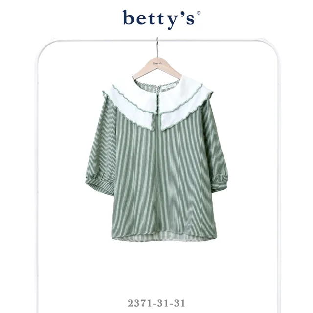 【betty’s 貝蒂思】雙層刺繡荷葉邊翻領雪紡條紋上衣(共二色)