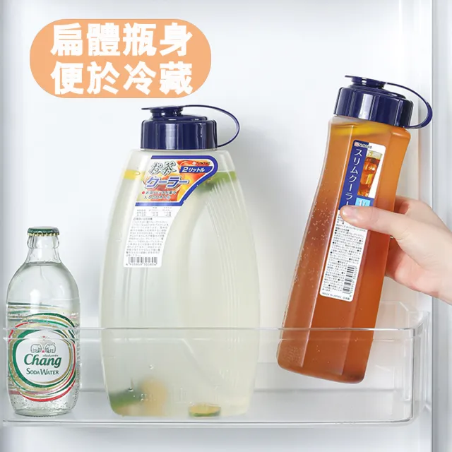 【bebehome】日本製加大冷熱水壺(家庭號水壺 日本冷水壺)