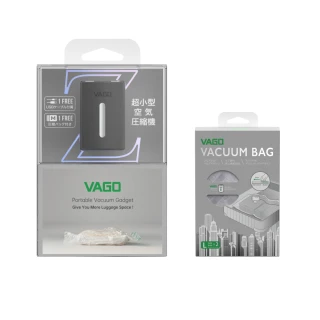 【VAGO】VAGO Z 旅行衣物輕巧微型真空收納機套組-黑(真空壓縮機+收納袋50X60cm*2)