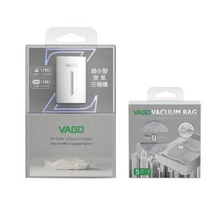 【VAGO】VAGO Z 旅行衣物輕巧微型真空收納機套組-白(真空壓縮機+收納袋36X36cm*2)