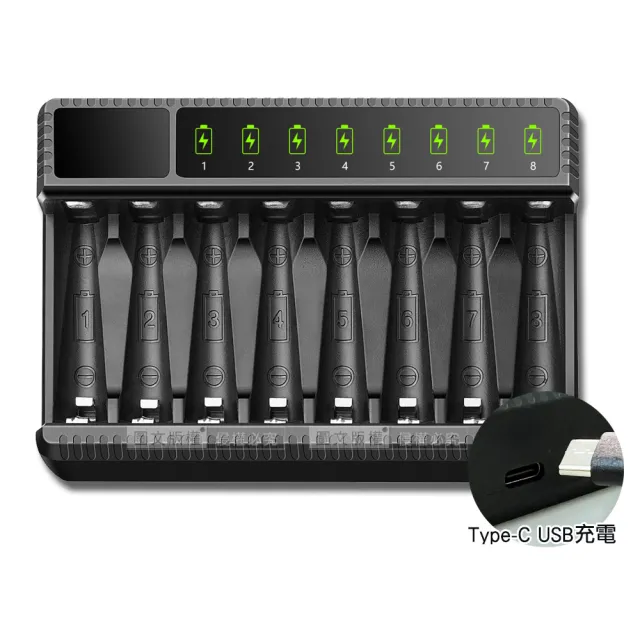 智慧型八槽USB電池充電器(可充3號4號充電電池 可獨立充電)