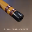 【虛心竹樂】JX128 中國笛 單支售(苦竹笛 雅制考級笛 竹笛)