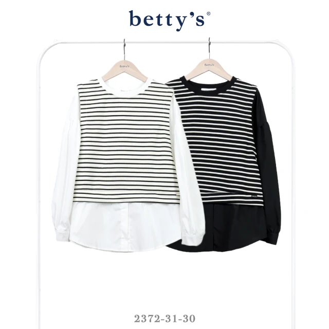 betty’s 貝蒂思 格紋斜接壓褶雪紡木耳邊T-shirt