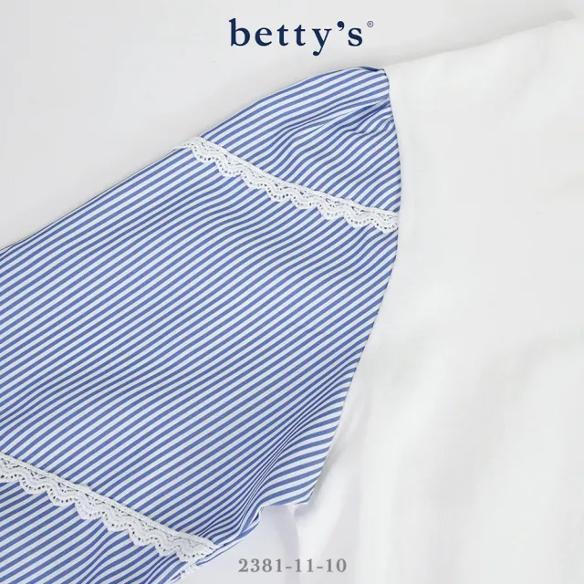 【betty’s 貝蒂思】條紋蕾絲拼接素面圓領T-shirt(共二色)