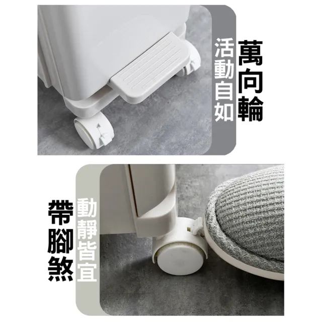 【isona】29L 隙縫款二層垃圾桶 腳踏/按壓式 分類垃圾桶(垃圾桶)