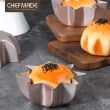 【美國Chefmade】星型造型 麵包蛋糕不沾模-4入(CM102)