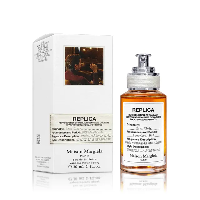 Maison Margiela】Jazz Club 爵士俱樂部淡香水30ML(國際航空版) - momo