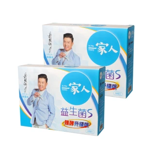 【YM BIOMED 陽明生醫】一家人益生菌Sx3盒(30包/盒)