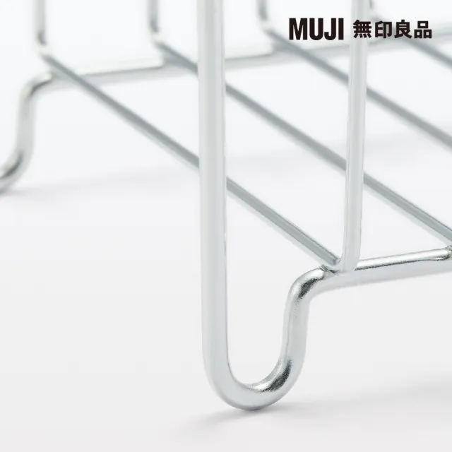 【MUJI 無印良品】不鏽鋼瓶罐架/4瓶用 約寬30x深10x高5.5cm