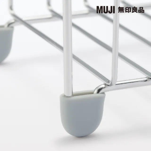 【MUJI 無印良品】不鏽鋼瓶罐架/4瓶用 約寬30x深10x高5.5cm