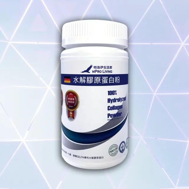 歐盟專利小分子100%水解膠原蛋白粉X1罐(100g/罐)