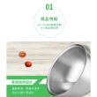 【Chieh Pao 潔豹】316不鏽鋼 康潔隔熱碗1入裝-300CC(防燙 11CM 雙層隔熱 飯碗)