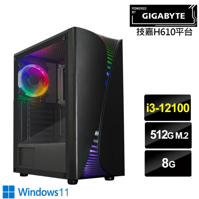 ASUS 華碩 R3四核 Win11{獅子座V W}文書機(